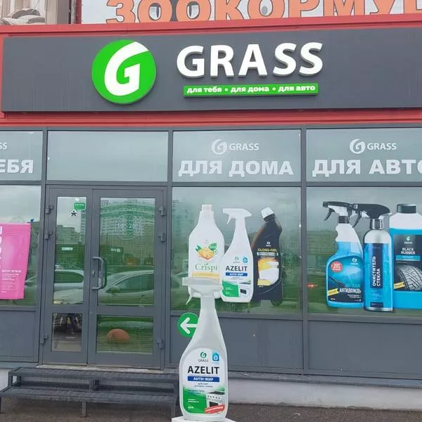 Окна пластиковые, магазин Grass, фото работ 000038