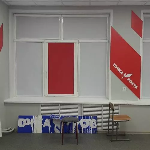 Рулонные шторы фото работ 000006