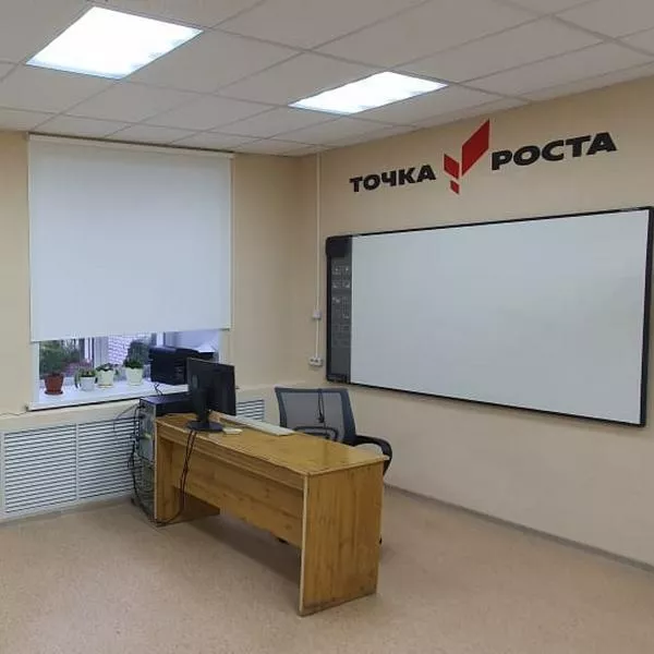 Рулонные шторы, Ивановская обл., г. Шуя, оптика, фото работ 000320