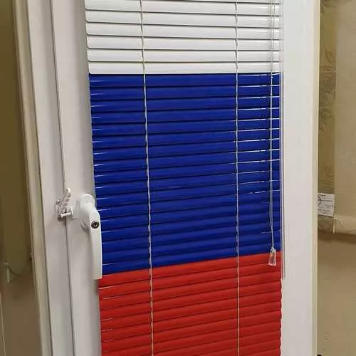 Жалюзи горизонтальные фото работ 000003