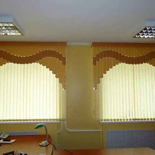 Жалюзи мультифактурные фото работ 000010