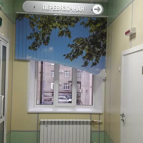 Жалюзи вертикальные фото работ 000435